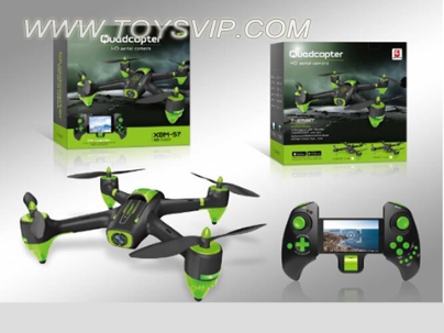 Quadrocopter aircraft (with WIFI)
