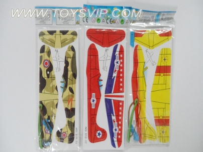 STATIONERY