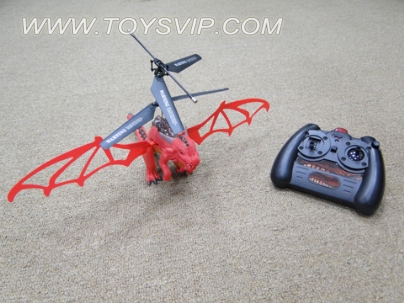 3 CH DRAGON HELI