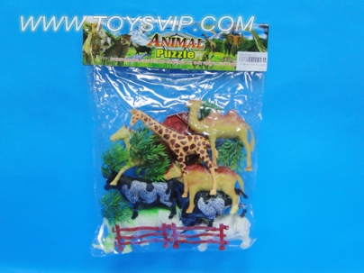 animal world