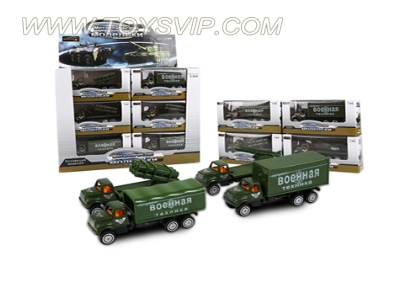 1:64 sliding military car model