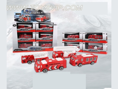 1:64 taxiing fire engines