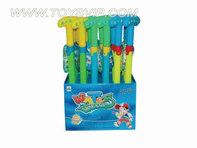 water gun
