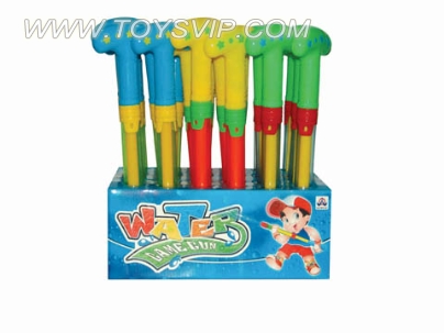 water gun