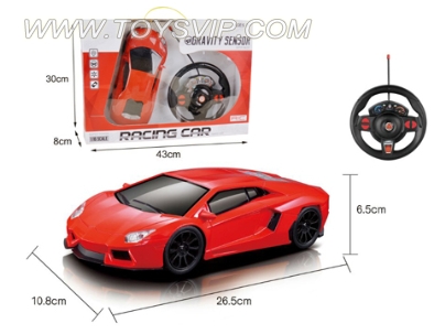 1:16 Four-way remote control Lamborghini car