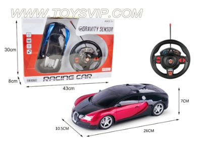 1:16 four-way remote control Bugatti car