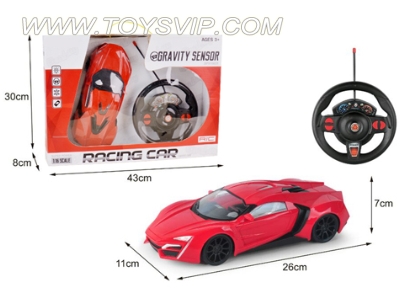 1:16 Four-way remote control Lycra car
