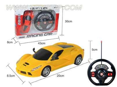1:20 four-way remote control Ferrari