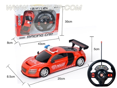 1:20 four-way remote Audi police car
