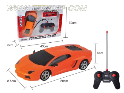 1:20 four-way Lamborghini car
