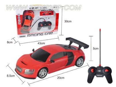 1:20 four-way remote Audi car