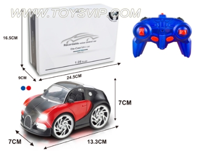 Intelligent global voice input four-way remote control alloy car