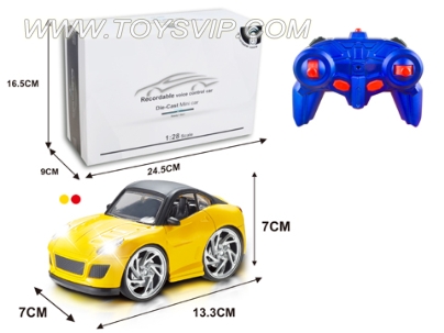 Intelligent global voice input four-way remote control alloy car