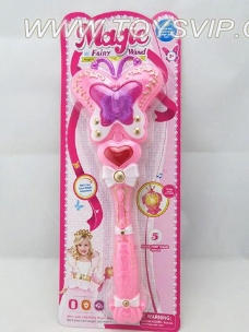 Big Butterfly Magic Stick