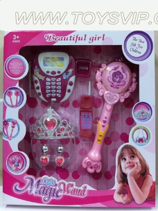 Magic wand + function phone + crown jewelry gift box