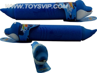 Dolphin water cannon