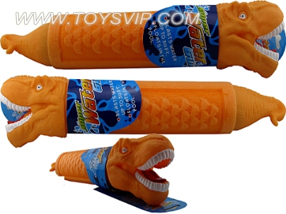 Dinosaur water cannon