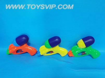 water gun