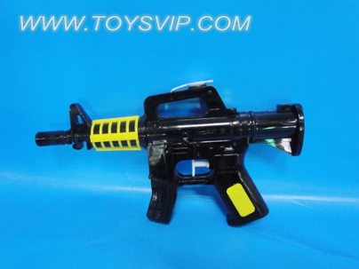 water gun