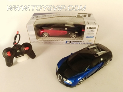 1:16 four-way remote control car with light