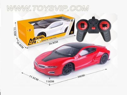 1 than 16 four bright window remote control simulation car (BMW i8)