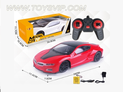 1 than 16 four bright window remote control simulation car (BMW i8)