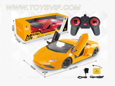 1:14 five-way electric remote control car simulation (Lamborghini - Gallardo)