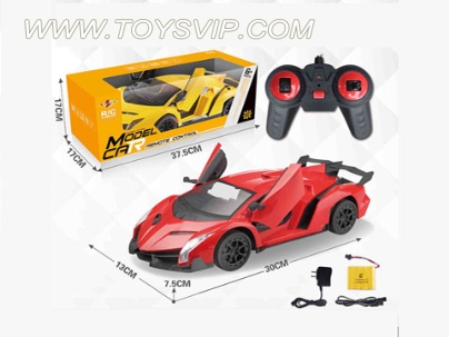 1:14 five-way electric remote control car simulation (Lamborghini - poison)