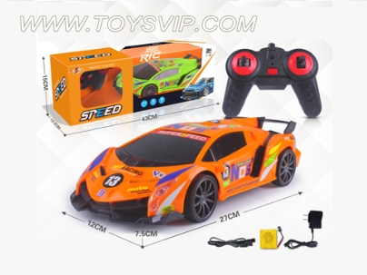 1 to 16 four-way remote control car (Lamborghini - poison)