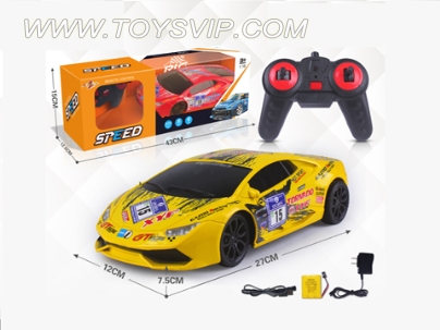 1 to 16 four-way remote control car (Lamborghini - Gallardo)