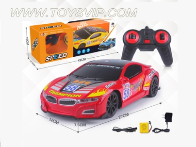 1 to 16 four-way remote control car (BMW i8)