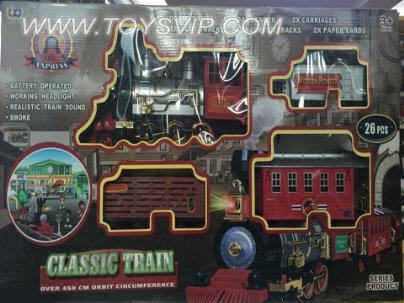 B/O rail train