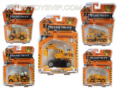 Deformation alloy car