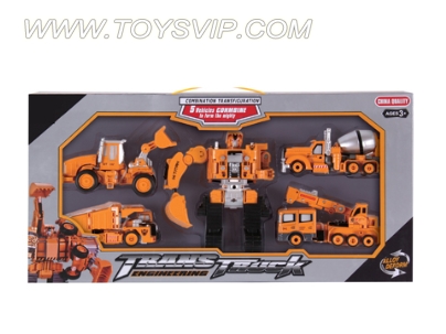 Deformation alloy car