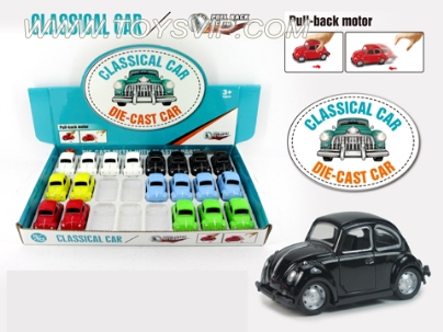 Back to power alloy classic cars