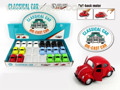 Pull back alloy old car [2 to open the door]