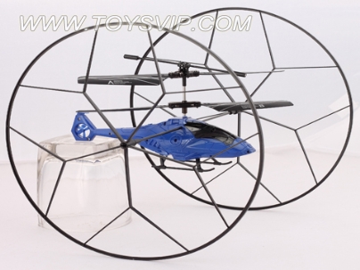 Quadrocopter aircraft