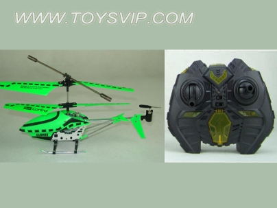 3.5 remote control aircraft through the night light body