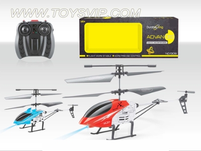 3CH GYRO R/C HELICOPTER