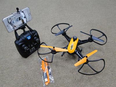 Quadrocopter aircraft (WIFI)