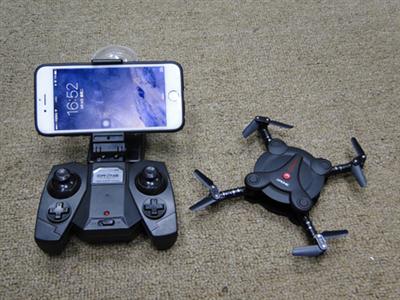 Folding four axis aircraft (with WIFI camera)