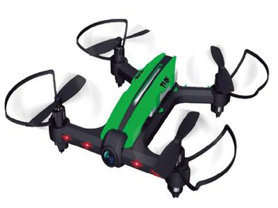 Four-axis aircraft (without camera)