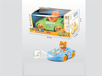 Electric bear projection bumper car