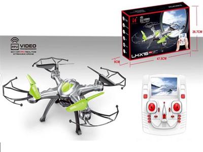 4-axis aircraft with real-time transmission camera