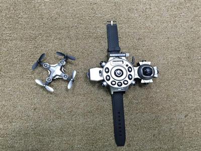 Four-axis aircraft (with no camera)