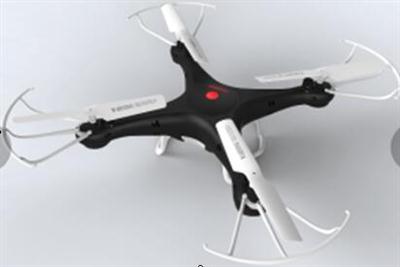 Four-axis aircraft (with WIFI, with VR)