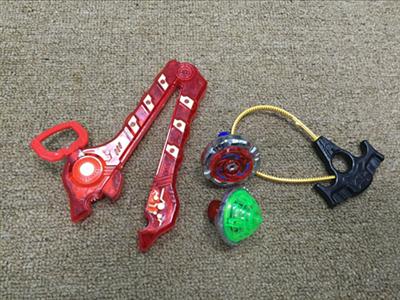 Gyro