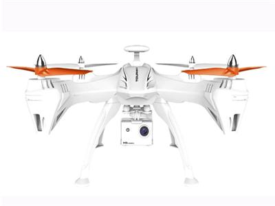 Four-axis aircraft (with single GPS without camera)