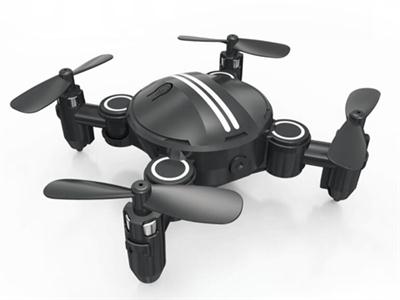 Folding four-axis aircraft (with camera)