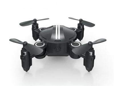Folding four-axis aircraft (with wifi)